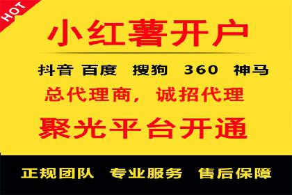 百度AI技术助力推广：智能营销的未来趋势